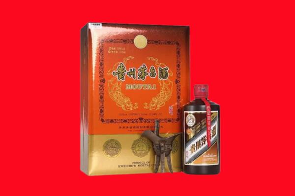 辽阳弓长岭区回收30年茅台