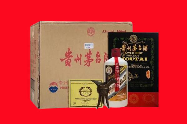 辽阳弓长岭区剑南春周边回收