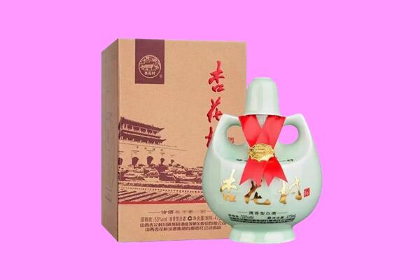 辽阳弓长岭区回收杏花村